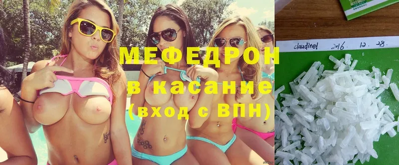 Купить наркотики Надым APVP  ГАШ  Метамфетамин  COCAIN 